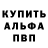АМФЕТАМИН VHQ Svet Luna
