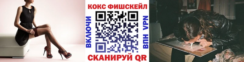 Cocaine 98%  Чистополь 