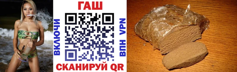 как найти наркотики  Чистополь  OMG маркетплейс  ГАШ VHQ 
