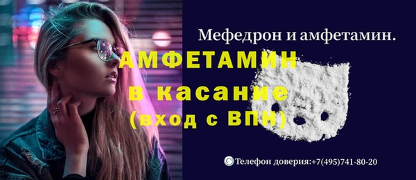 кокаин перу Алексеевка