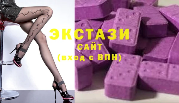 прущая мука Алзамай