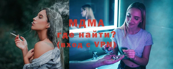кокаин перу Алексеевка