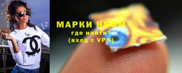 jwh Алексин