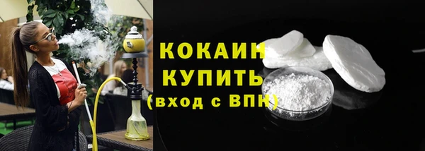 jwh Алексин