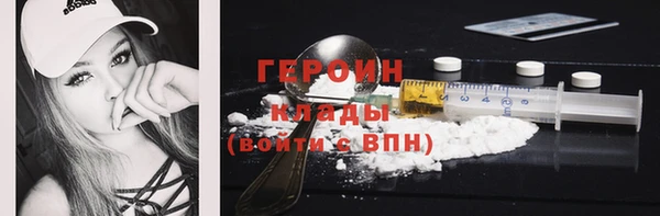 jwh Алексин