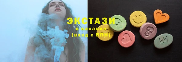 jwh Алексин