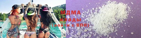 jwh Алексин