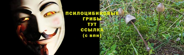 jwh Алексин