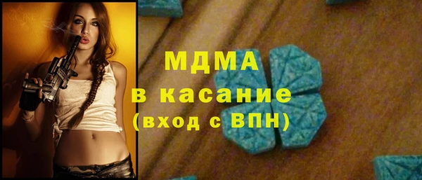 jwh Алексин