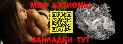 трава Новодвинск