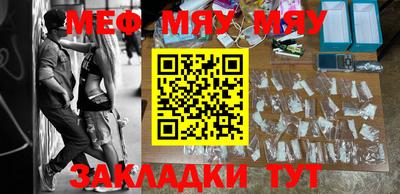 амф Новозыбков