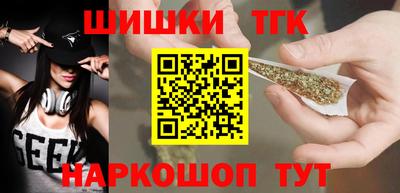 амф Новозыбков
