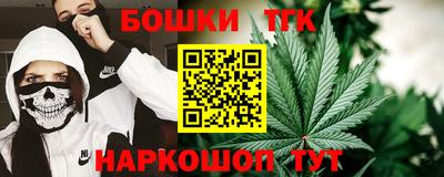 амф Новозыбков
