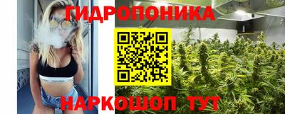 кокаин премиум Новокубанск