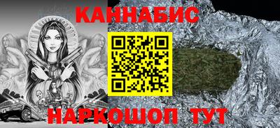 амф Новозыбков