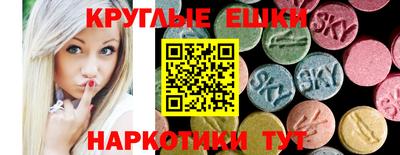 кокаин премиум Новокубанск