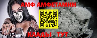 кокаин премиум Новокубанск