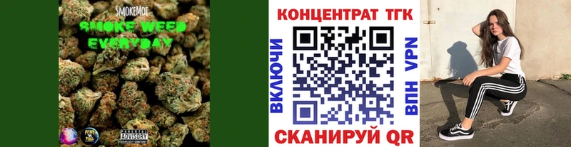 ТГК вейп  Чистополь 